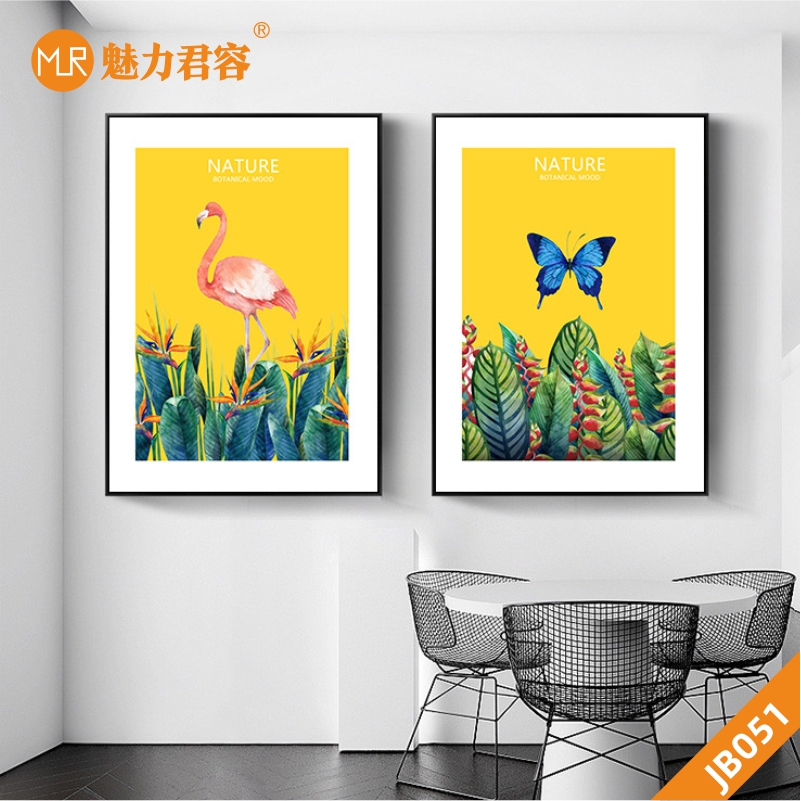 时尚客厅装饰画沙发背景墙画欧式简约植物动物火烈鸟蝴蝶两联挂画