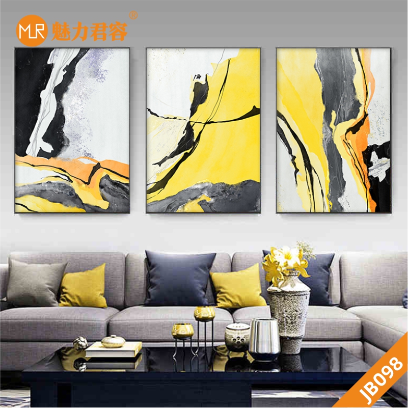北欧风格现代简约卧室装饰画床头挂画黄色抽象画温馨大气三联壁画