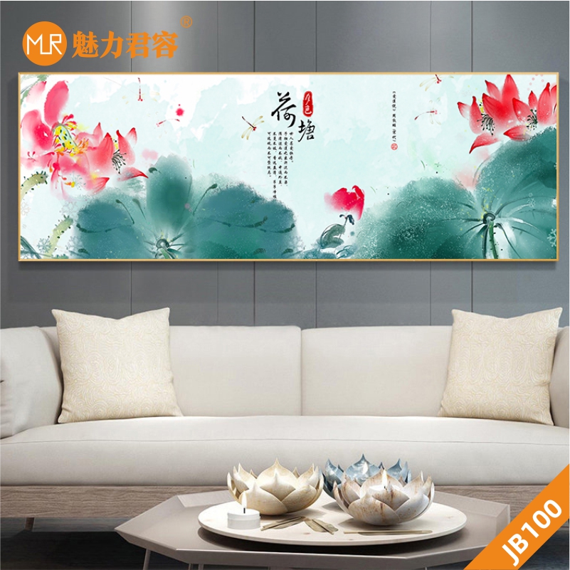 新中式手绘水墨荷花图客厅书房装饰画沙发背景墙挂画单幅晶瓷挂画