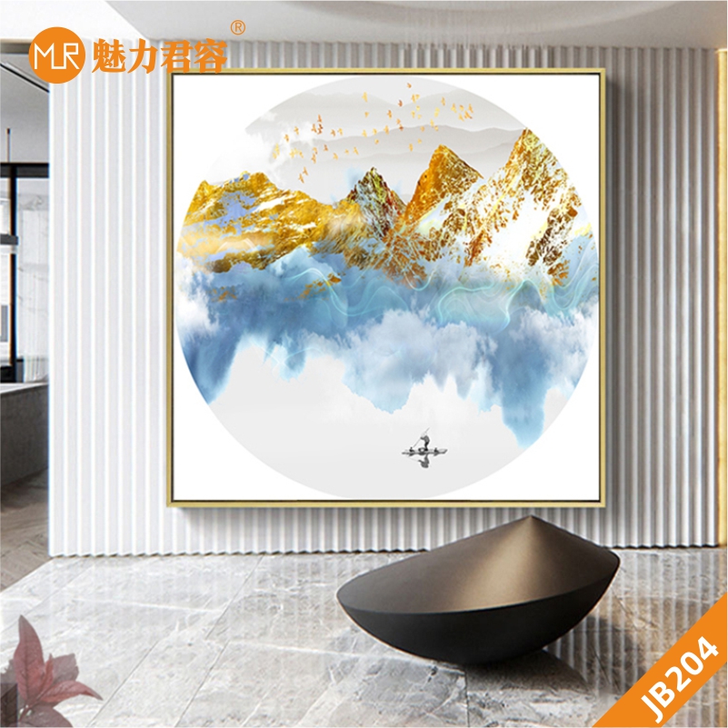 新中式现代金色山峰飞鸟山水装饰画客厅玄关圆形挂画沙发背景墙挂画