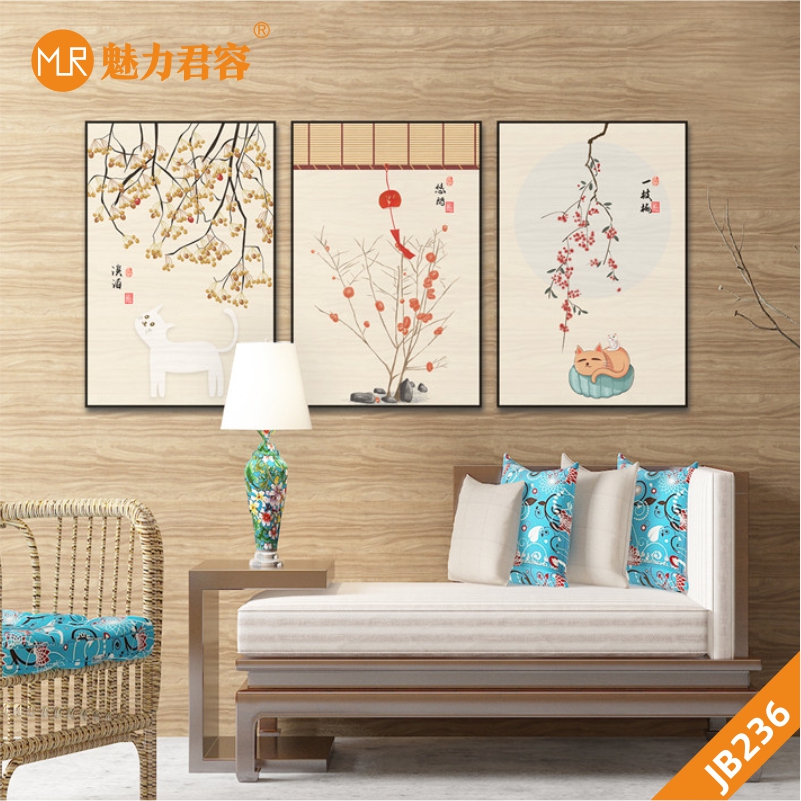 定制新中式手绘梅花装饰壁画客厅沙发墙装饰画茶室禅意三联水墨画 