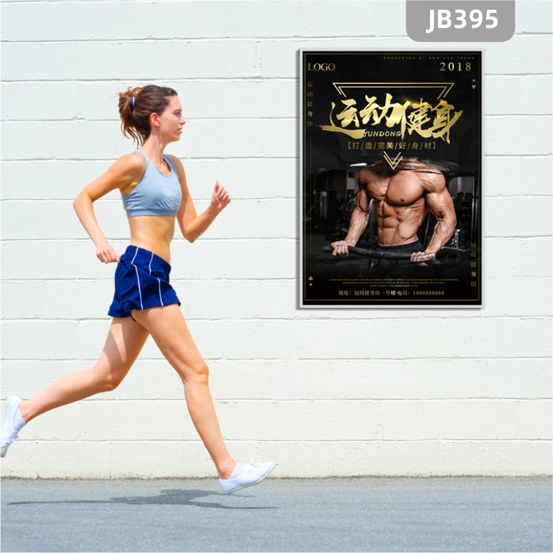 俱乐部会所健身房墙面海报背景挂画健身肌肉装饰挂运动展板装饰挂画
