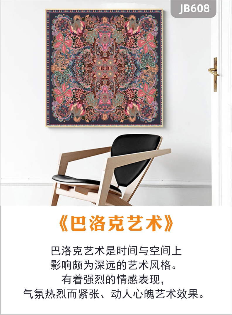 花卉蝴蝶油画手绘简美现代中式挂画客厅走廊餐厅卧室方形装饰挂画