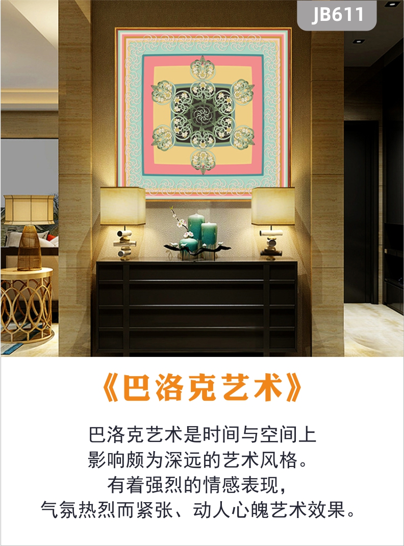 手绘现代简约客厅装饰画方形挂画小清新花卉沙发背景墙挂画卧室挂画