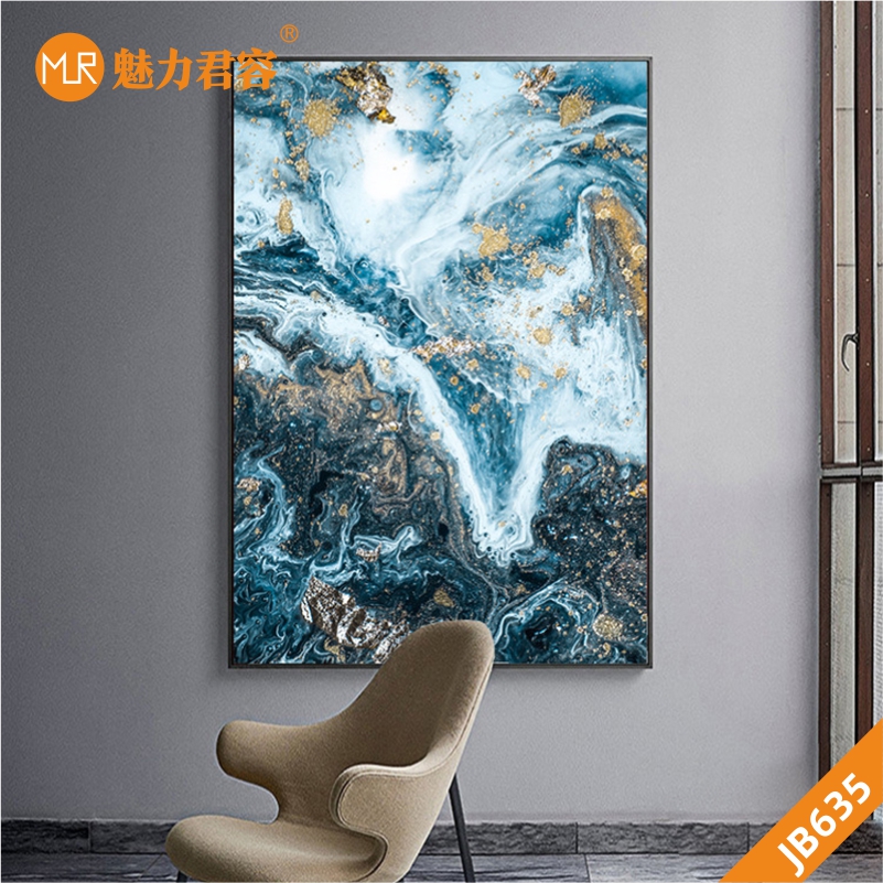 蓝色抽象水墨山水大理石纹理背景装饰画玄关挂画客厅书房背景墙挂画