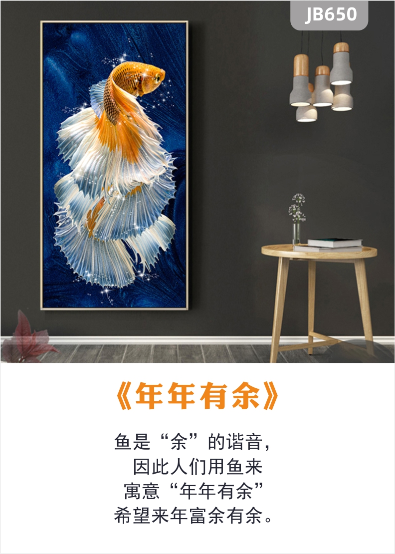 玄关走廊墙挂画轻奢入户风水装饰画招财金鱼晶瓷画客厅餐厅装饰画