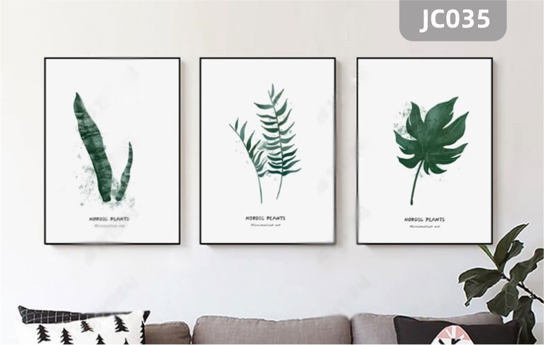 现代极简北欧植物三联绿植水彩客厅装饰画沙发背景墙卧室书房挂画