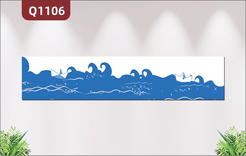 定制企业文化装饰山水图印刷贴企业办公室通用海浪贴画易扣件展示墙贴