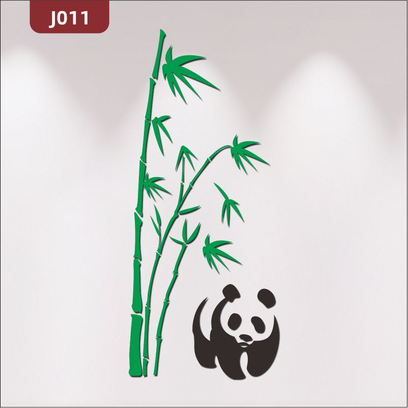 熊猫竹子墙贴亚克力3d立体客厅玄关背景墙房间装饰创意中国风贴画