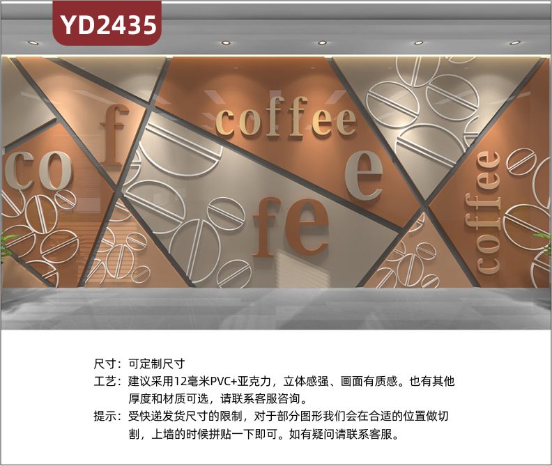 定制3D立体传统茶道文化墙咖啡店文化墙形象墙茶韵文化墙茶道文化墙