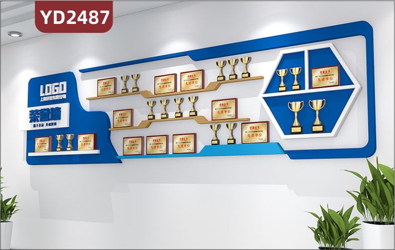 企业荣誉墙展示架壁挂式奖杯展示架奖牌证书展示架一字隔板置物架