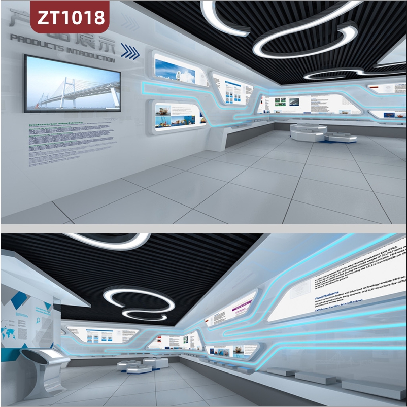 定制大型档案馆展厅3D模型产品展示科技馆文化墙展望未来           