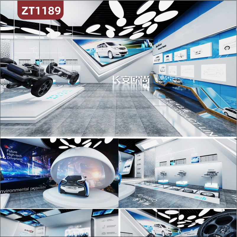 定制全套异形汽车体验科技展厅设计现代汽车展厅3D模型                          