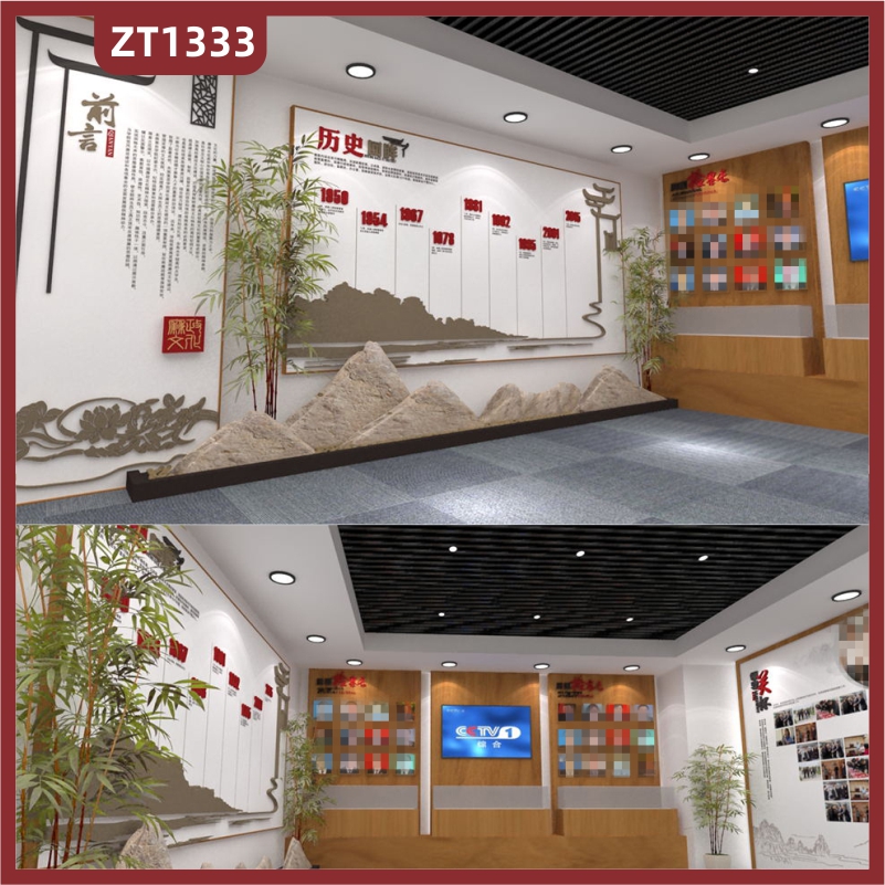 新中式党建文化展厅展馆设计制作党的光辉历史历程荣誉立体文化墙安装