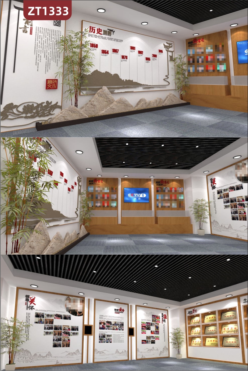 新中式党建文化展厅展馆设计制作党的光辉历史历程荣誉立体文化墙安装