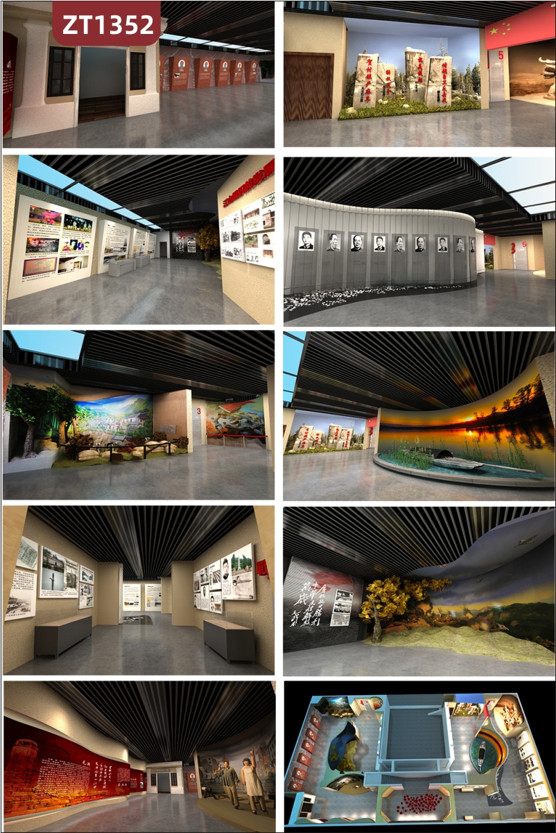 设计制作施工革命烈士展馆立体亚克力文化墙贴烈士纪念馆展厅展馆