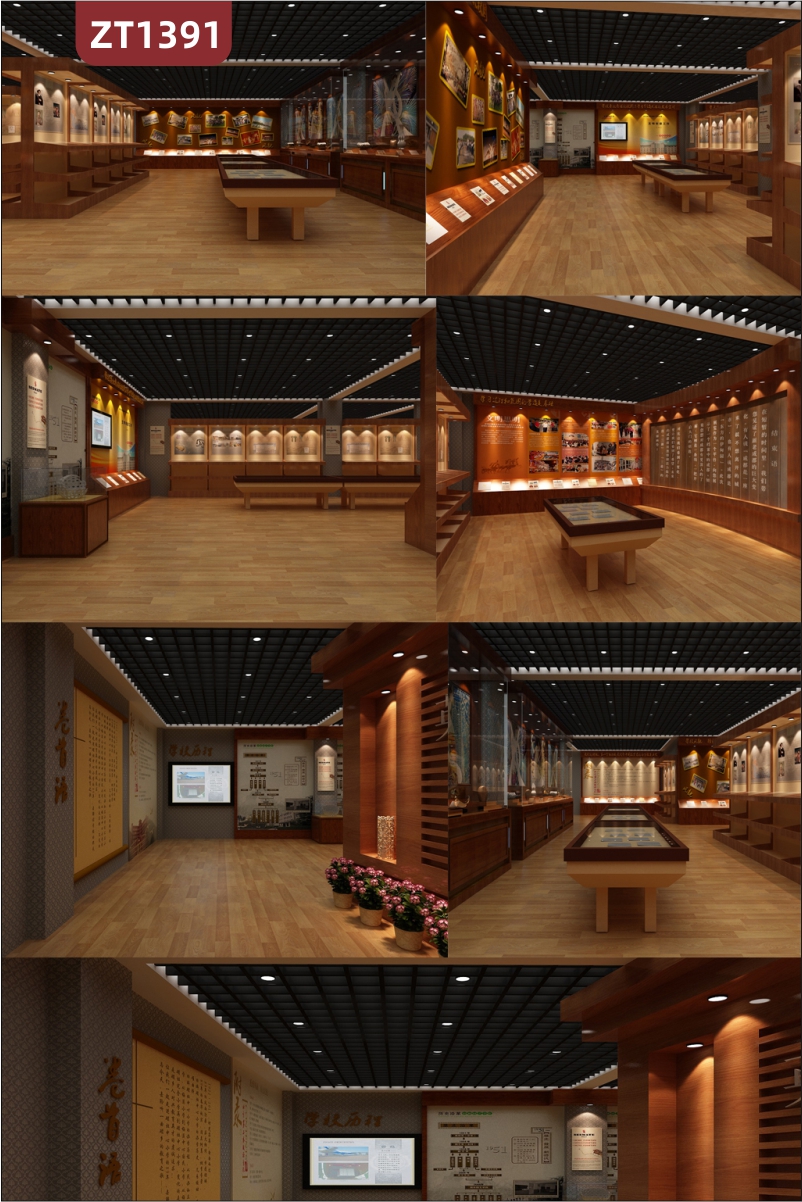 新中式党建文化展厅展馆设计制作施工党员活动室中式风格文化墙安装