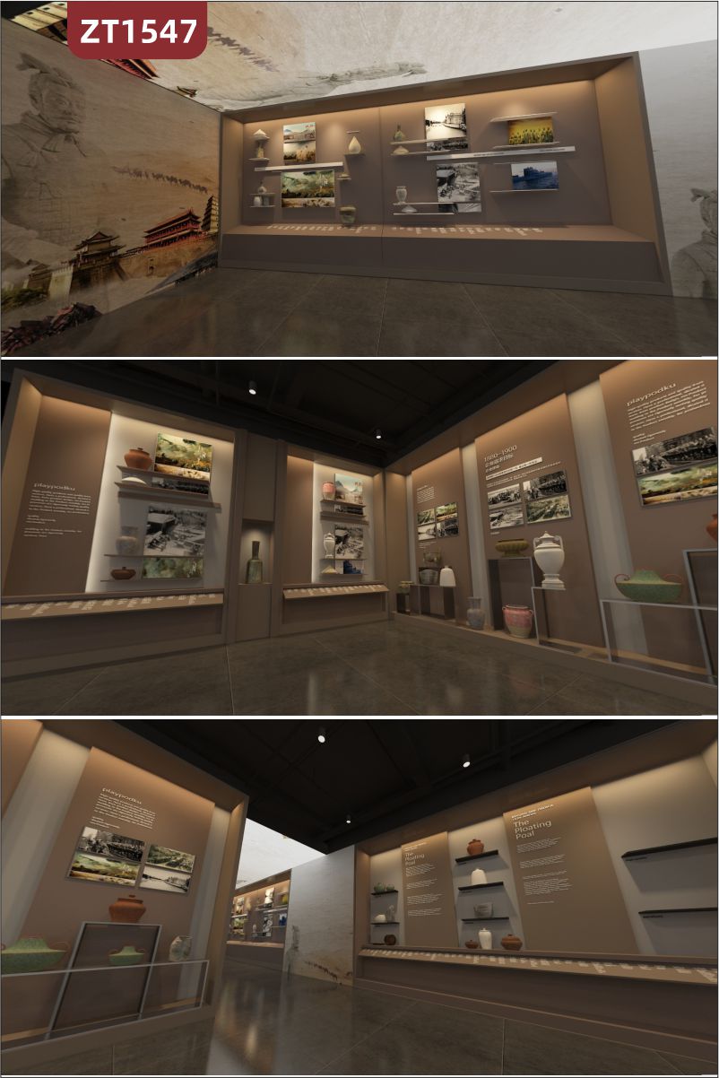定制展厅展馆设计制作安装一体化博物馆艺术品陈列展示新中式风格