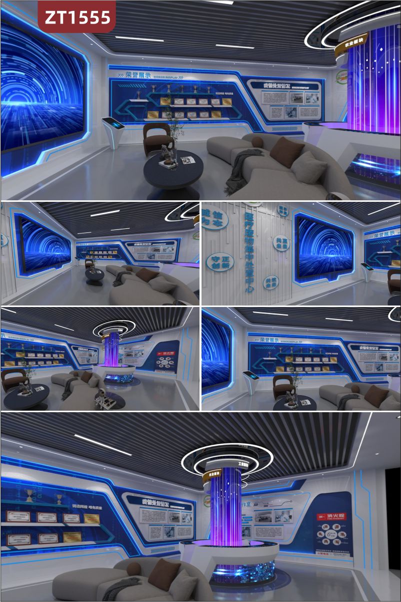 定制企业科技展厅设计 3d建模 vr效果企业展馆制作施工一体化 荣誉展示墙安装