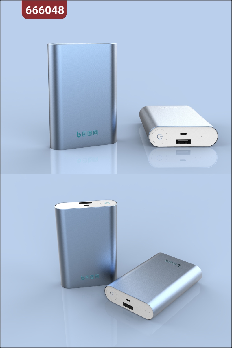 定制充电宝VR全景720度360度旋转展示视频设计任意缩放产品3D建模高清渲染
