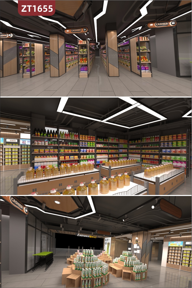 定制大型零售超市3D建模VR全景产品展示视频设计超市布局规划产品陈列设计