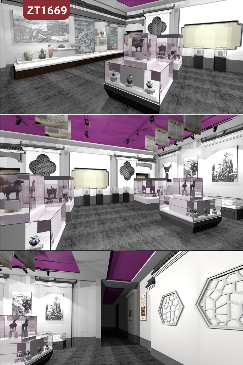 企业定制效果图展全景VR设计装饰新中式文化展厅科技体验展示3D立体