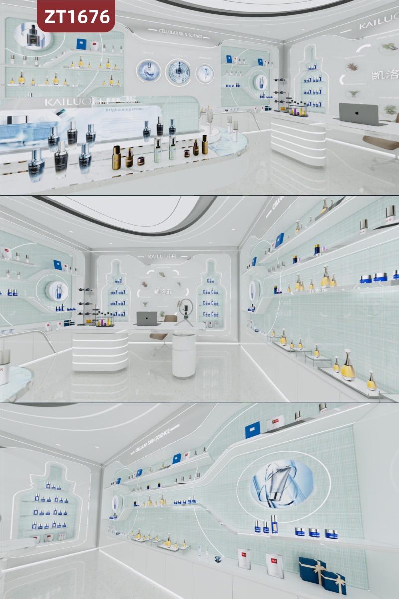 企业文化展示布置全景3D效果 展台装饰展架陈列室内设计制平面效果