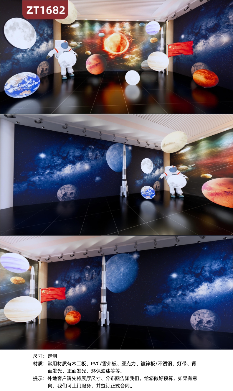 2025企业展示3D效果图展台展厅展馆设计模版现代室内设计配套CAD素材