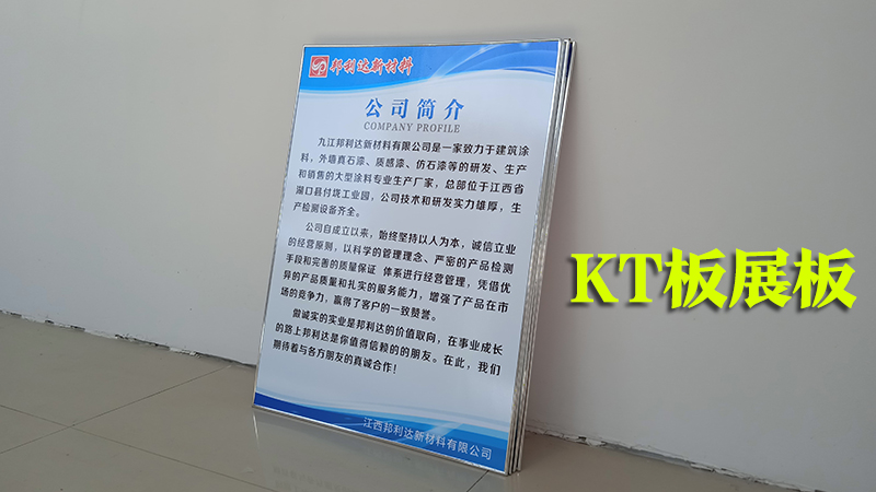 KT PVC չ ϸ