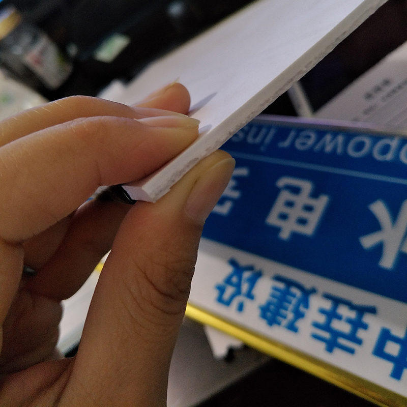 5MM厚度的PVC板+印刷画面细节展示图， 包金色细边