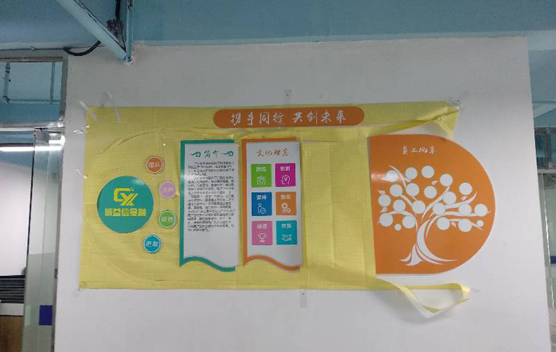 12MM厚度PVC板雕刻安装模板安装上墙效果