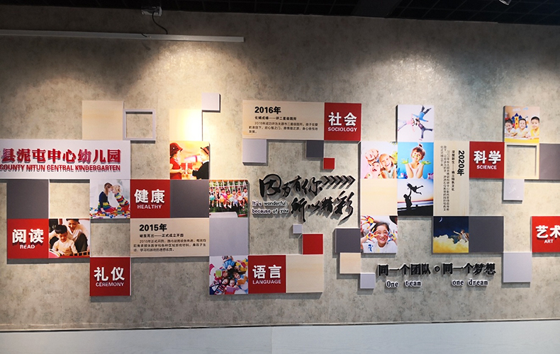 12MM厚度PVC板雕刻UV印刷3D立体风采墙标题单独一层2毫米厚度的亚克力镂空雕刻文字
