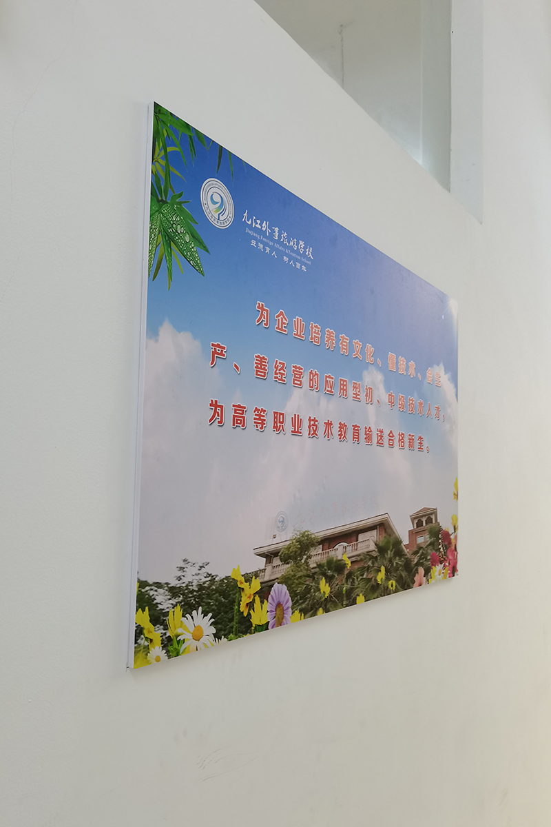 9MM厚度的PVC板+UV细节展示图           