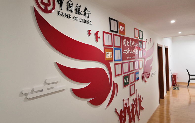 12MM厚度PVC板雕刻3D立体LOGO亚克力水晶员工风采荣誉照片墙展示