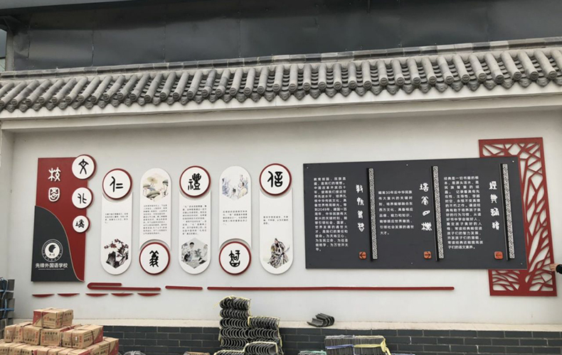 12MM厚度PVC板雕刻UV印刷+局部9MM厚度PVC板雕刻UV印刷