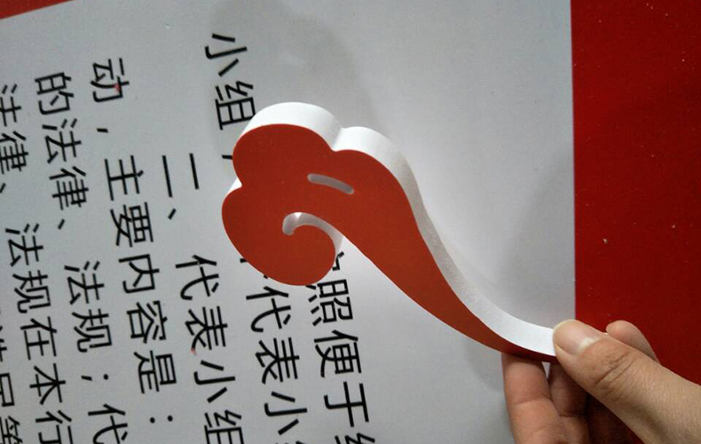 15MM厚度PVC板雕刻UV印刷3D立体镂空