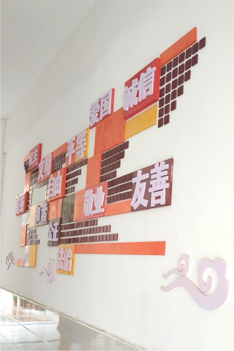 9MM厚度PVC板雕刻+局部12MM厚度PVC板+白色文字9MM厚度PVC板镂空雕刻侧面效果