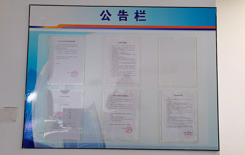 5MM厚度PVC板+印刷画面+A4卡盒包黑边正面实物图