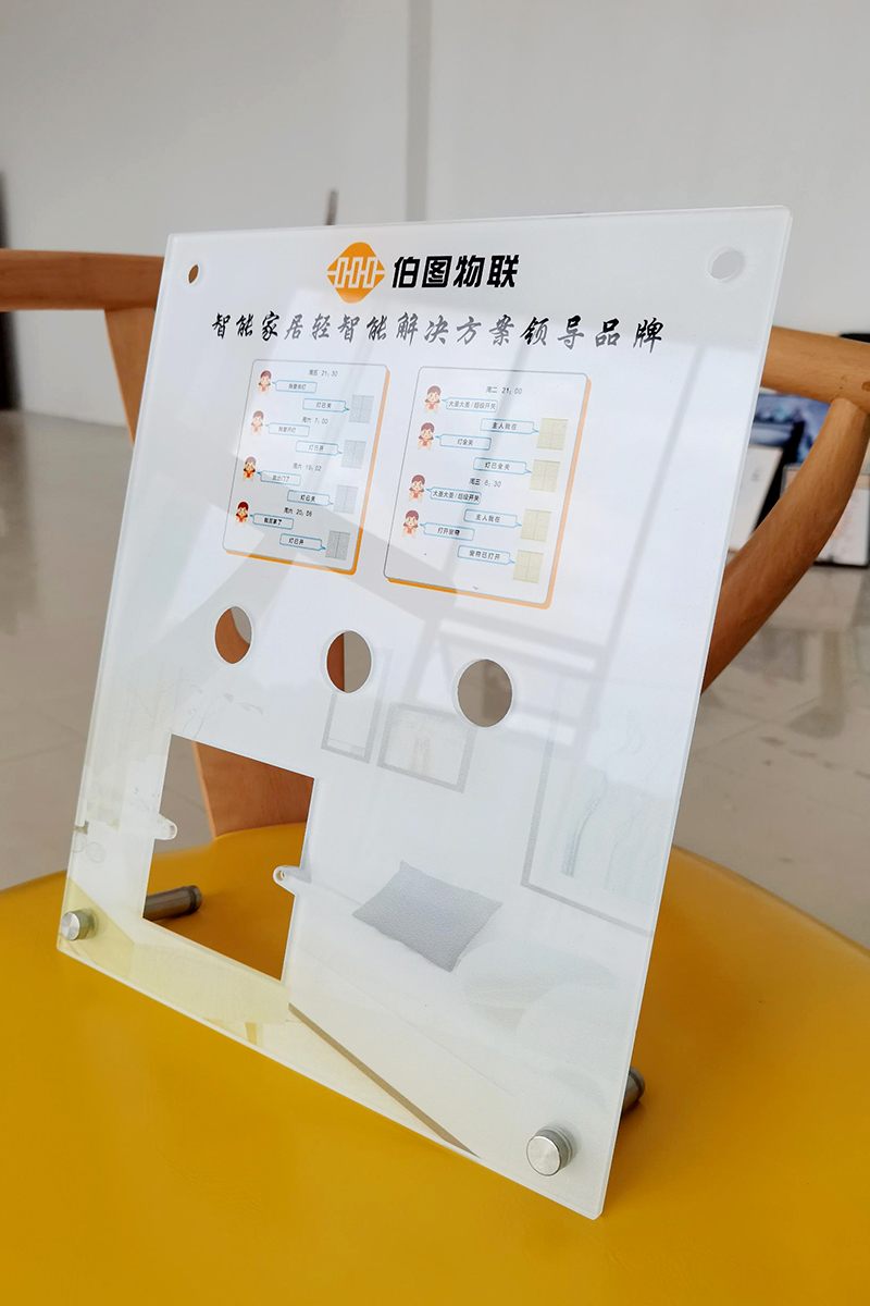4MM厚度亚克力UV印刷86型开关展板广告钉支撑放摆桌细节展示图