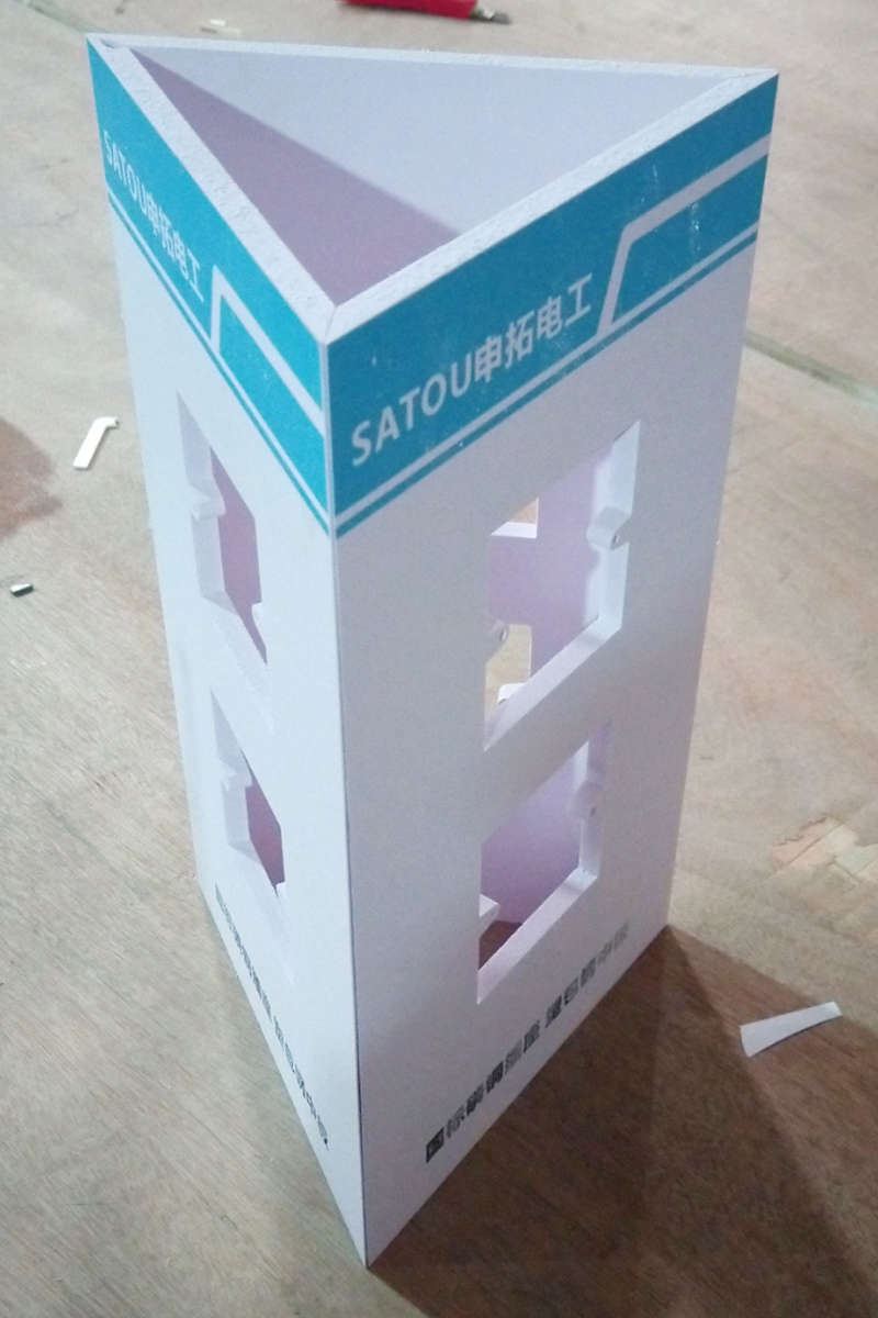 12MM厚度PVC板+UV印刷86开关三角支架开关展示图