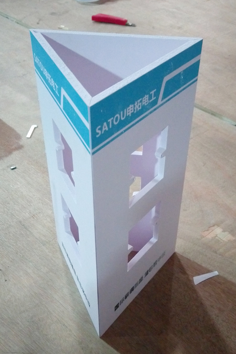 12MM厚度PVC板+UV印刷86开关三角支架开关展示图