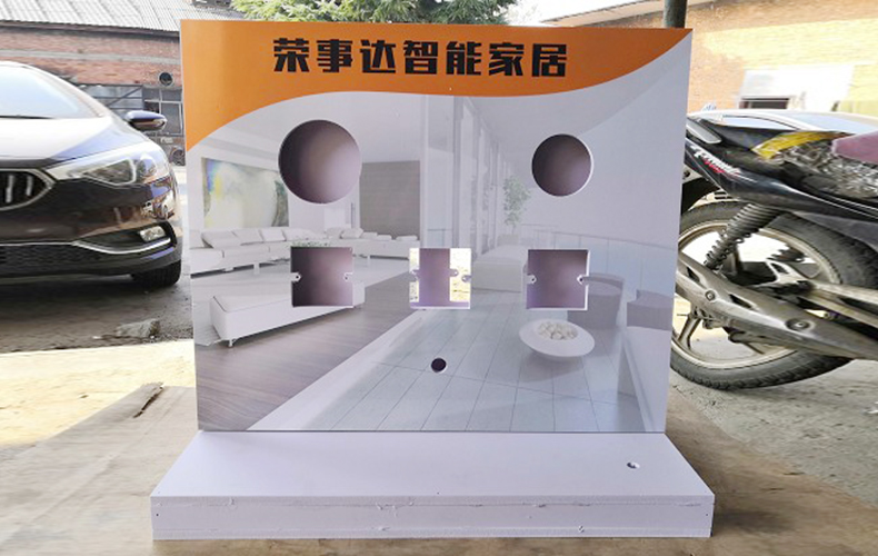 12MM厚度的PVC板+印刷86开关展板箱式成品细节展示图