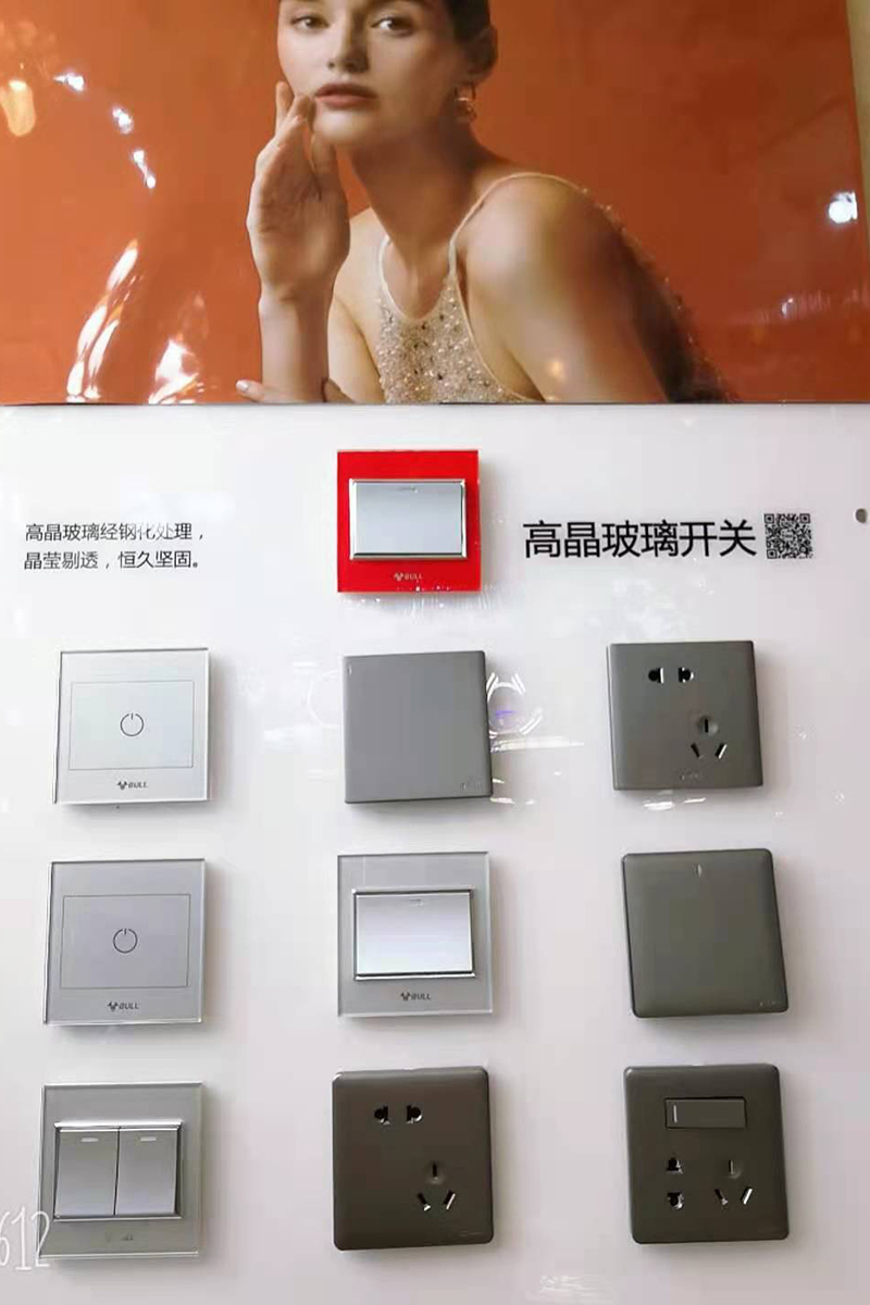6MM厚度亚克力UV印刷86型开关细节展示图