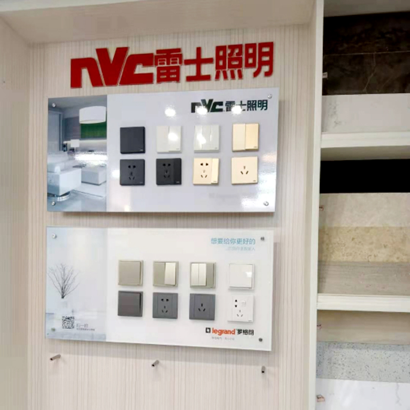 6MM厚度亚克力UV印刷86型开关实物上墙效果图