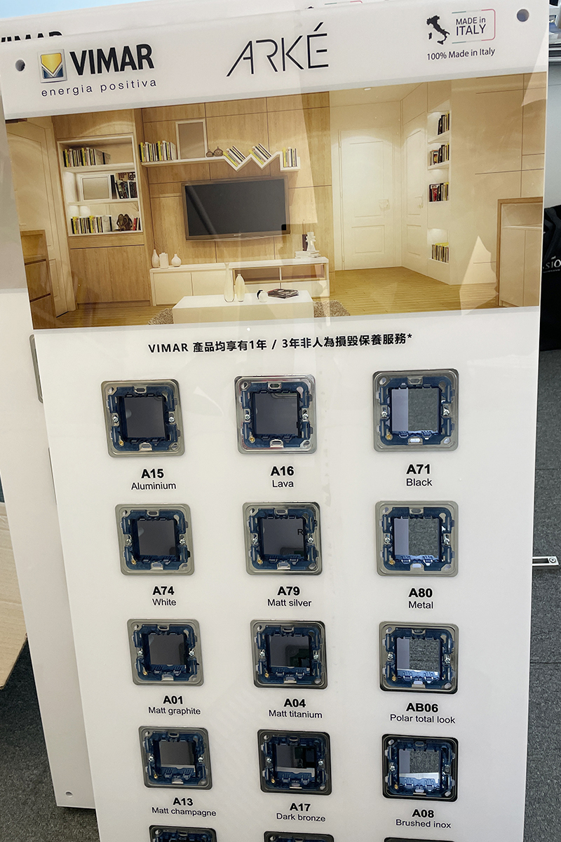 12MM厚度PVC板+2MM厚度亚克力UV86型开关展示牌