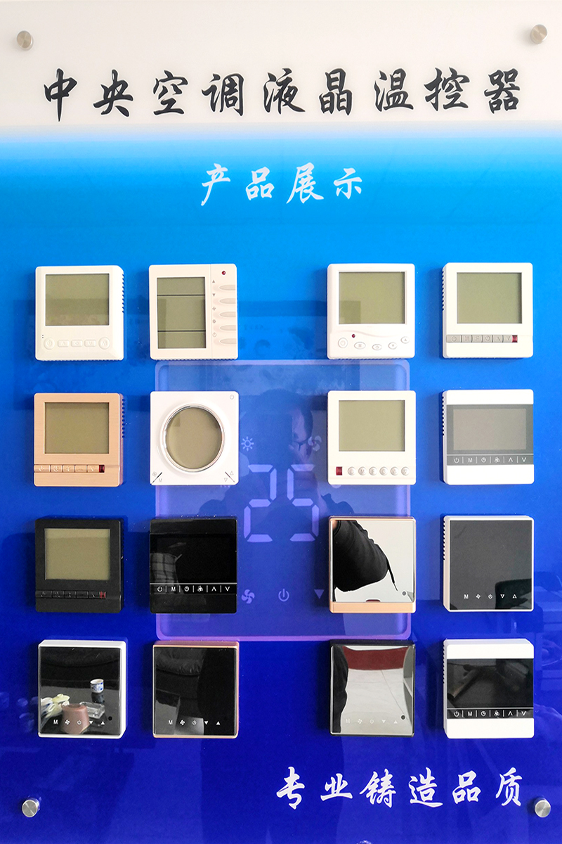 6MM厚度亚克力UV86型开关展板正面细节图