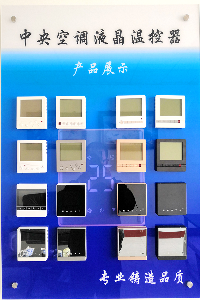 6MM厚度亚克力UV86型开关展板正面细节图
