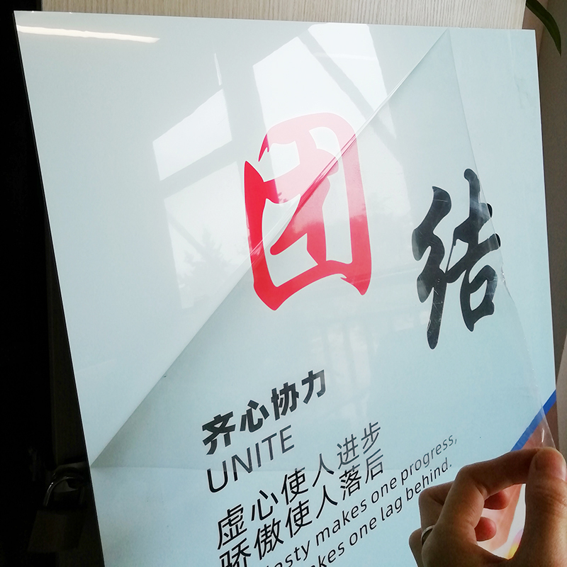 12MM厚度PVC板+印刷画面+水晶膜无框装饰画细节展示图