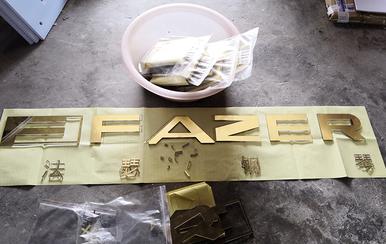 1MM玫瑰金加4MM水晶2（亚克力水晶字公司形象墙）