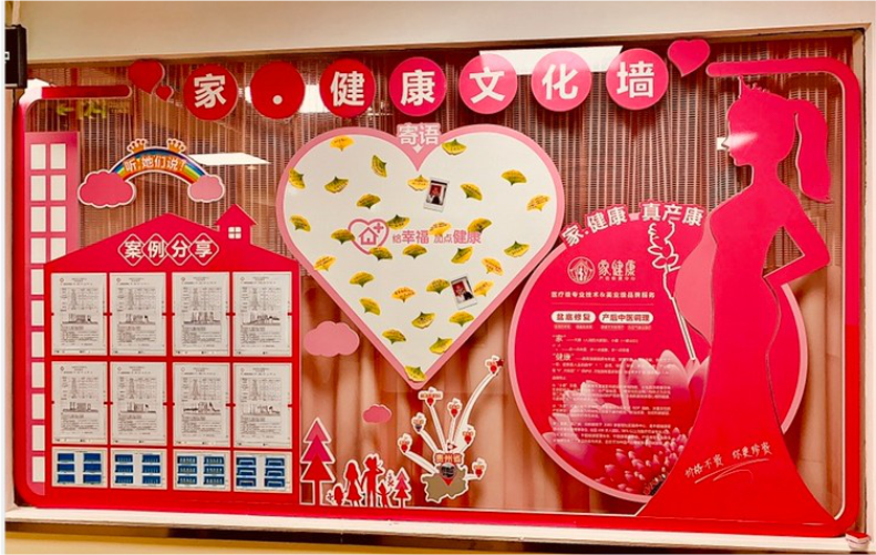 12MM厚度的PVC板3D立体雕刻案例分享文化墙